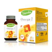 VOONKA OMEGA 7 500 MG 32 SOFTGEL