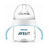 AVENT NATURAL EĞİTİCİ BİBERON 150 ML