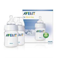 AVENT BPA PP BİBERON 125 ML İKİLİ