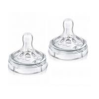 AVENT  NATURAL  BİBERON EMZİĞİ 4 DELİK 2'Lİ HIZLI AKIŞ