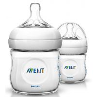 AVENT NATURAL PP BİBERON 125 ML İKİLİ