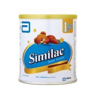 SİMİLAC 1 MAMA 360GR
