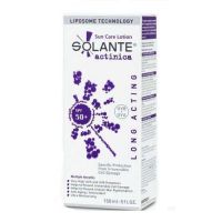 SOLANTE ACTİNİCA SPF 50+ GÜNEŞ KORUYUCU LOSYON 150 ML