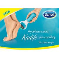 SCHOLL VELVET SMOOTH ELEKTRONİK AYAK TÖRPÜSÜ