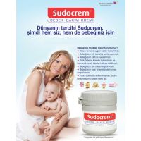 SUDOCREM BEBEK BAKIM - PİŞİK KREMİ 125G
