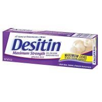 DESİTİN PİŞİK KREMİ